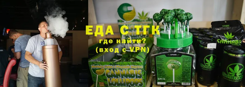 Canna-Cookies марихуана  KRAKEN как зайти  Киров 